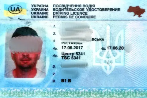 Jak zrobić prawo jazdy na Ukrainie - uniknij kosztownych błędów